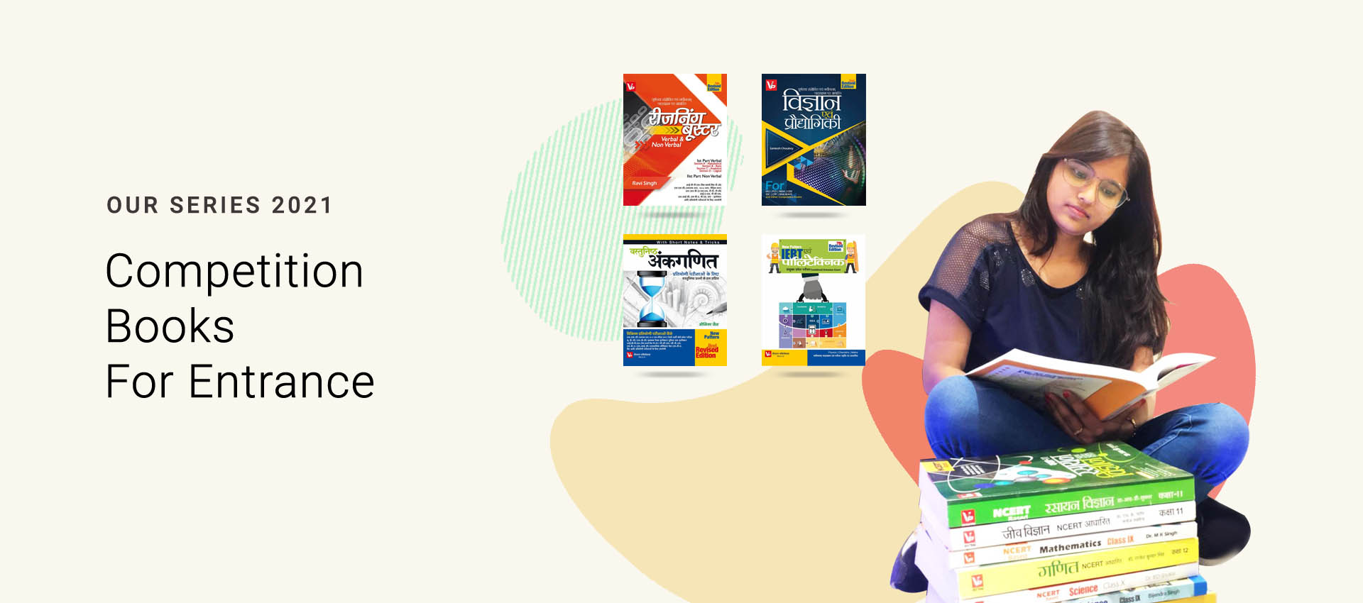 Top/Best Publication Meerut Desktop Banner 3