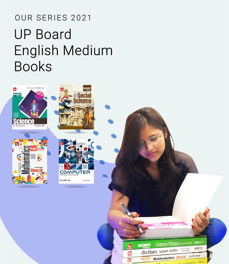 Top/Best Publication Meerut Mobile Banner 2