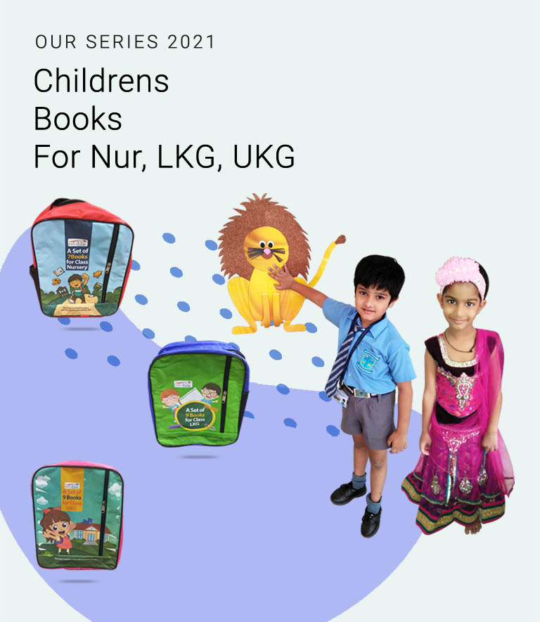 Top/Best Publication Meerut Mobile Banner 4