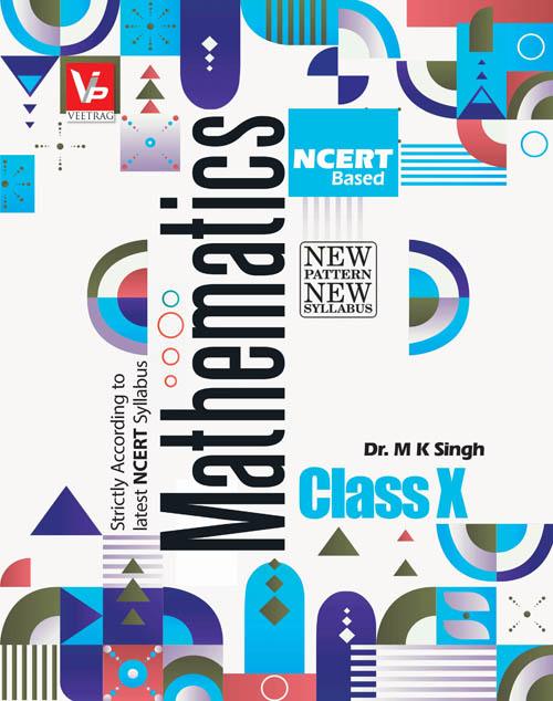 UP Board English Medium Book For Class 10th Math