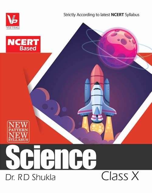 UP Board English Medium Books For 10th Class Science