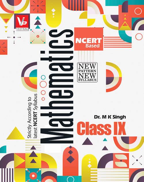 UP Board English Medium Book For Class 9th Math