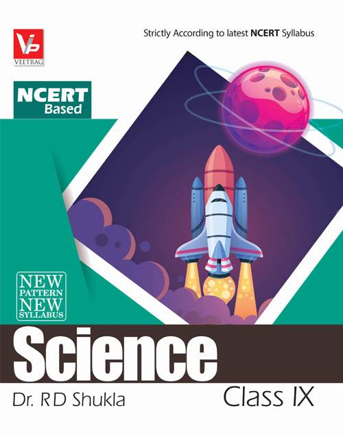 UP Board English Medium Book For Class 9th Science