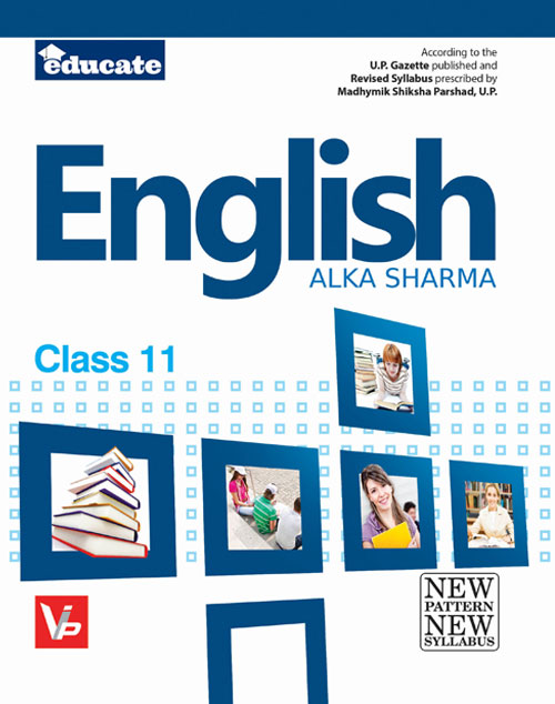 UP Board Hindi Medium Books For 11th Class English With Grammar