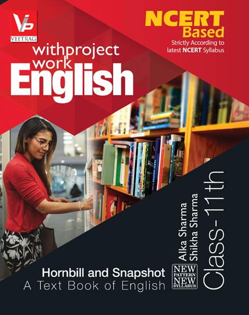 UP Board Hindi Medium Books For 11th Class English NCERT