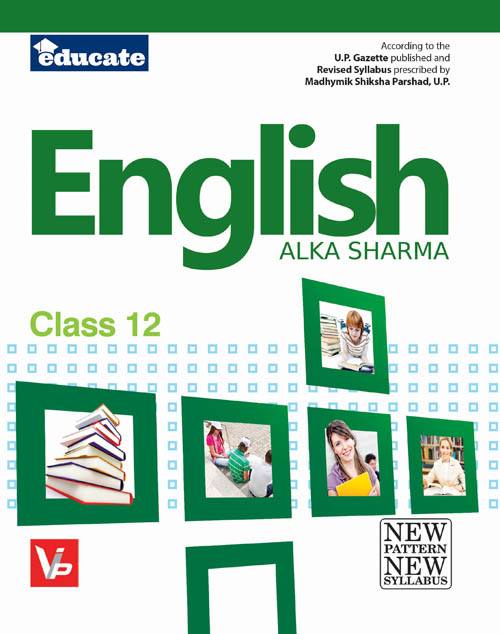 UP Board Hindi Medium Books For 12th Class English with Grammar
