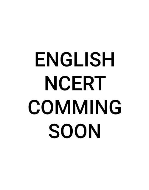 UP Board Hindi Medium Books For 12th Class English NCERT