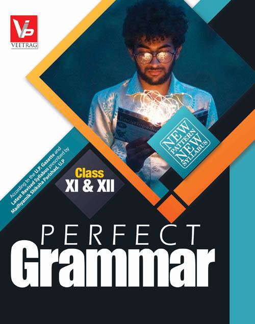 UP Board Hindi Medium Books For 12th Class Perfect Grammar