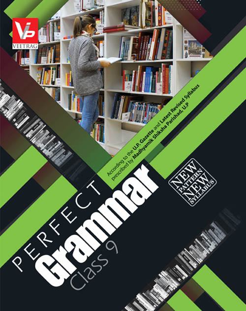 UP Board Hindi Medium Books For 9th Class Perfect Grammar