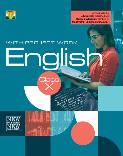 Vasunandi Publication Books For 10th Class English