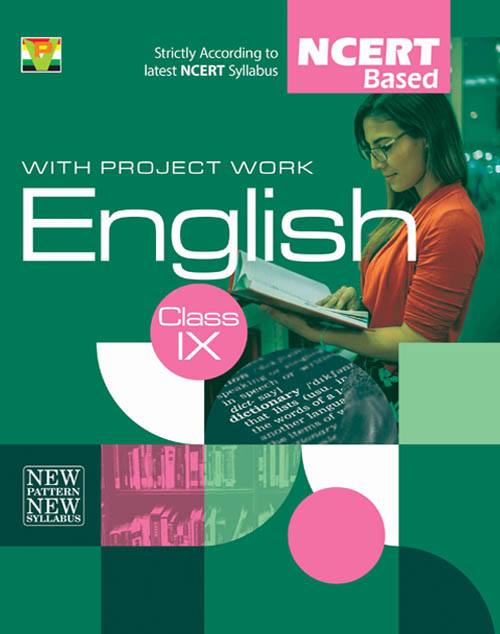 Vasunandi Publication Books For 9th Class English